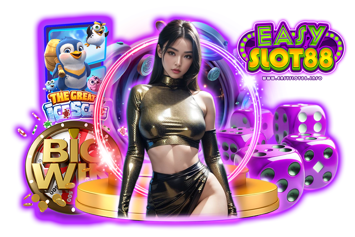 easy slot88 เว็บตรง