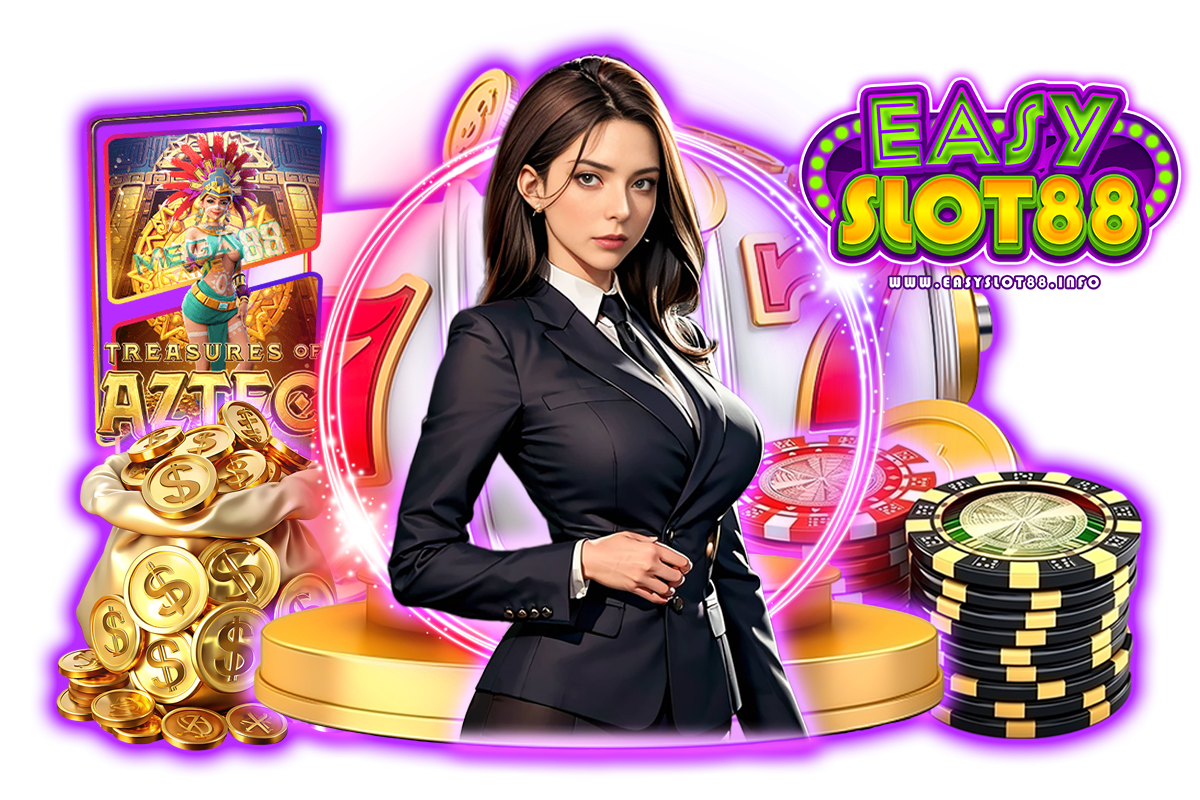 easy slot88 แจกเครดิตฟรี
